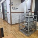 인순이소머리국밥 이미지