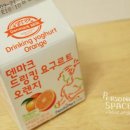덴마크우유