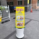 월전로 1 이미지