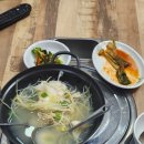 강변아구찜 이미지