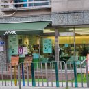 수암2길 이미지