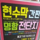 구미기획인쇄 네이버블로그