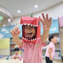 해반 이미지