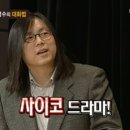 마음과마음정신과의원 이미지