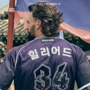 萬川明月主人翁(만천명월주인옹·만 개의 하천을 비추는 밝은 달 같은 임금) kt 260908 라.달 이미지