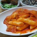 전주식막걸리집 이미지