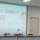 영통신