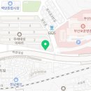 보운온누리약국 이미지