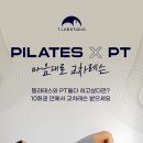 티랩 이미지