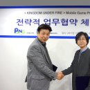 블루통신 이미지
