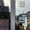 조커피랩 이미지