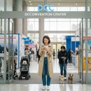 (주)해밀펫푸드 | 대전 펫페어 사전등록과 입장료 안내