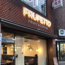 [인천/부평] 외곽 숨은 카페 FRUFETTO (프루페토 카페)