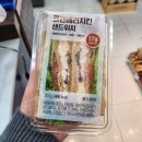 지에스25강남헤븐리치 | GS25 크랜베리치킨샌드위치 편의점 11월 신상 샌드위치 내돈내산 리뷰