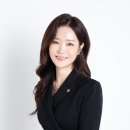 이로움공인중개사사무소 이미지