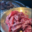 담가화로구이 이미지