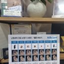 벨톤보청기 성남분당지사 | 성남보청기 전문적으로 안내 받고 결정한 곳