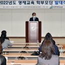 영재축사 이미지