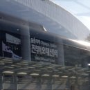 진부로/송정길 이미지