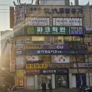 인천신촌초등학교 | 부평보습학원 대정초,신촌초등 전과목 방학특강 다니고 있어요