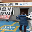 대구가톨릭대학교 칠곡가톨릭병원 이미지