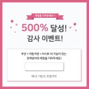 여주-0618 이미지