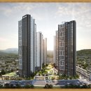 수자인단지내리치공인중개사사무소 이미지