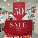 더페이스샵그랜드