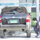 (주)오창1급현대공업사 이미지