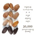 달밀 이미지