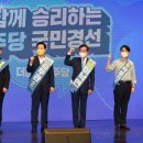 호남유리
