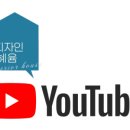 혜윰내추럴 이미지