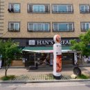 대전상대초등학교 이미지