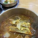 육전국밥 세종어진점 네이버블로그