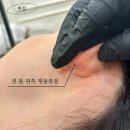 가락기원 | 자영업자 사장님 재물복점 찍고 대박 기원 성공 후기