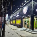(주)더큰컴퍼니