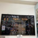 해피치만화카페 이미지