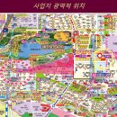 골든프라자 이미지