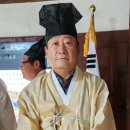 구미장례지도사교육원 이미지