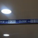 북항회.탕센타 네이버블로그