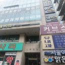 유내과의원 네이버블로그