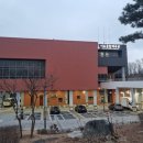 체육관매점 이미지