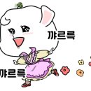 카페헤이지 이미지