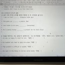 반곡중학교 이미지