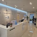 수마취통증의학과의원 이미지