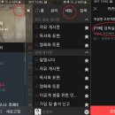 ＜채팅수업＞ - 월 3,4교시 (5.3 수정) 이미지