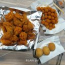 치킨더홈 하양점 이미지