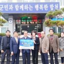 대경케미칼㈜ 이미지