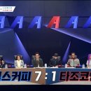 어게인커피 이미지