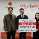 ㈜경남환경 매일신문